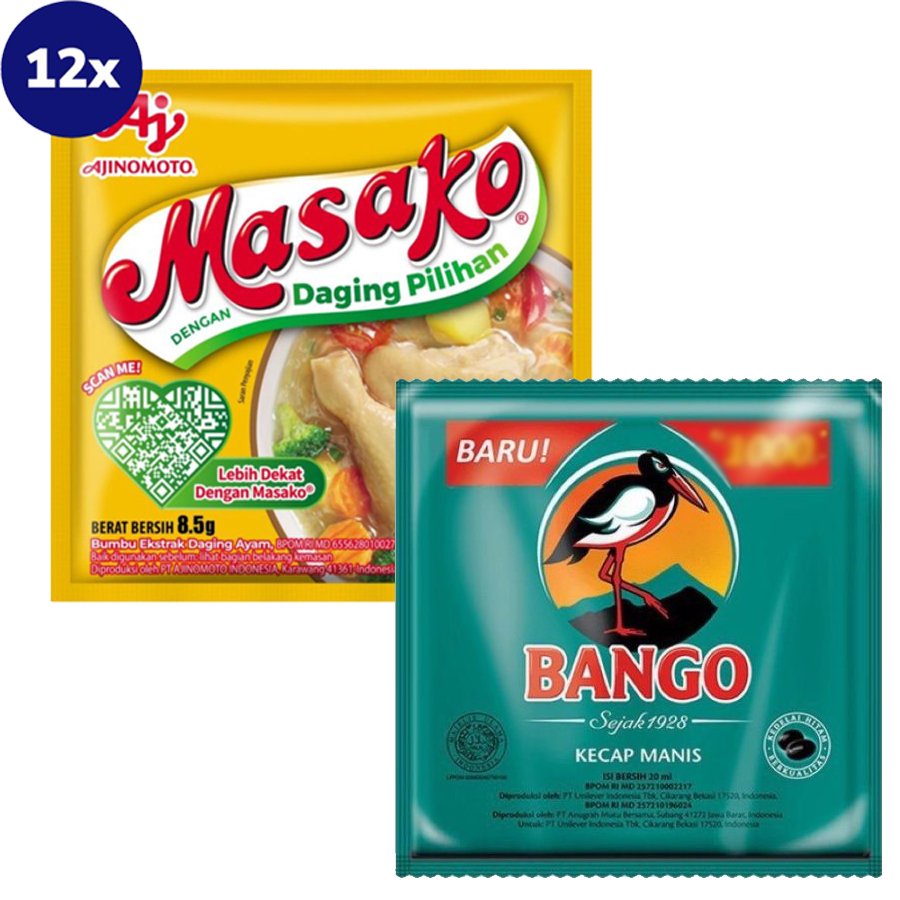 (P) Additional Produk 1